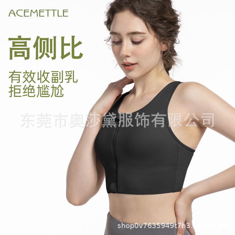 Plus Size Front Zipper Sports Underwear Women'S Chubby Girl High Strength Shockproof Anti-Sagging Running Yoga Adjustable Bra - Image 3